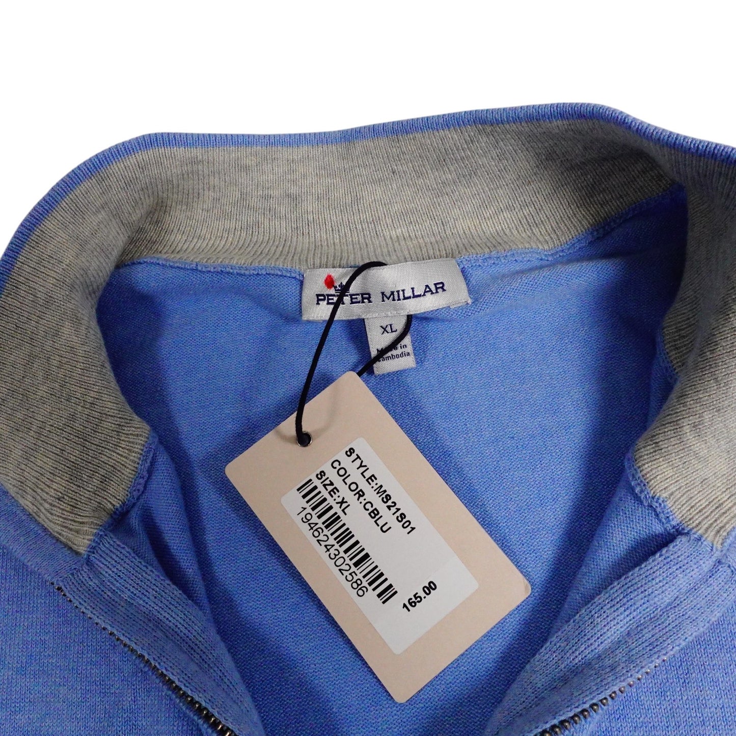 Peter Millar Mens 1/4 Zip Pima Cotton Silk Cashmere Golf Sweater Pull Over XL