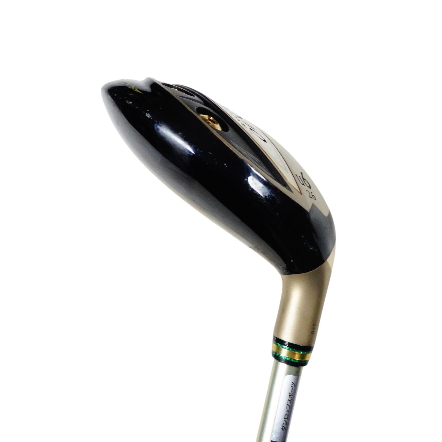 XXIO Prime u 6 Hybrid 26 Degree SP 800 Regular Flex Graphite 39" RH NEW GRIP